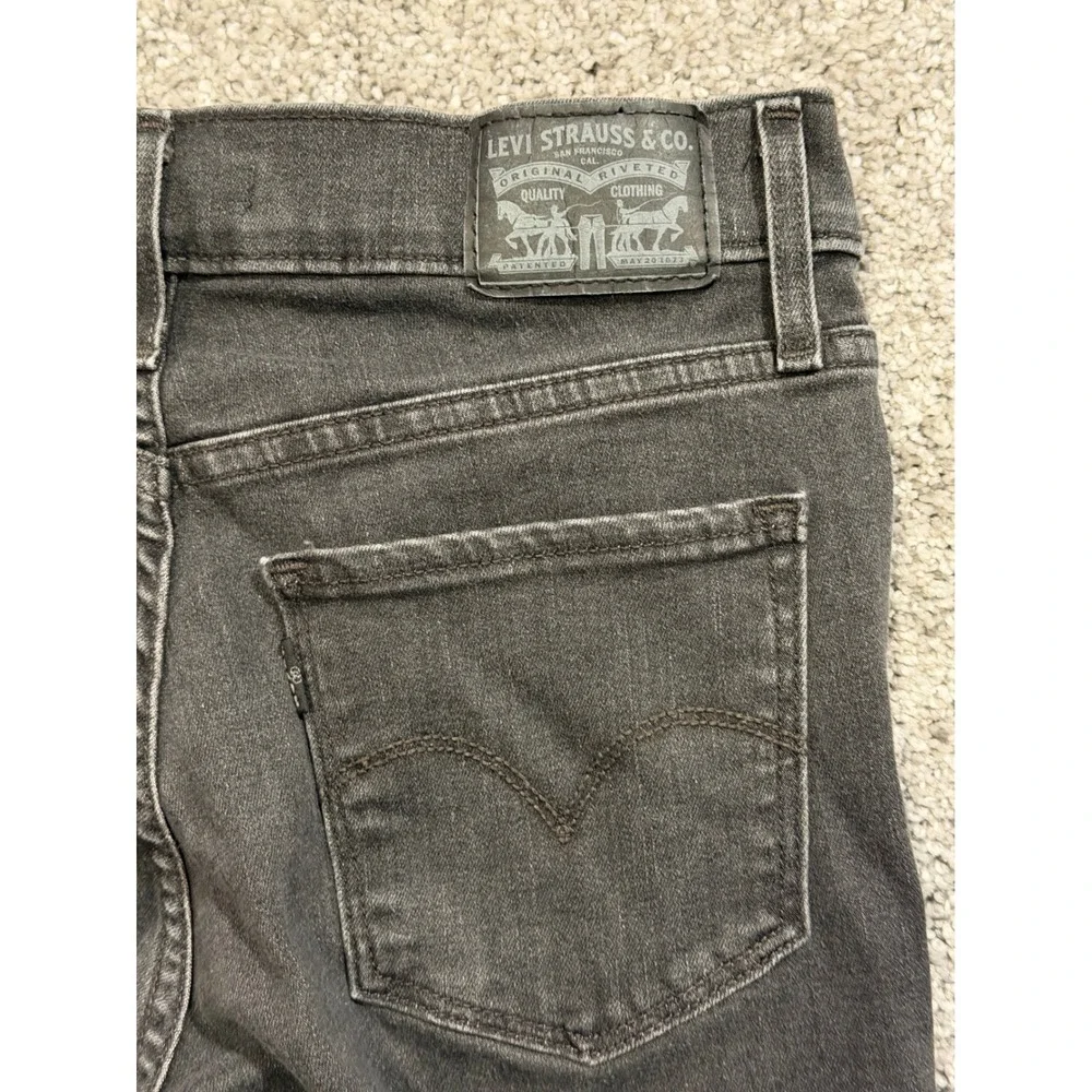 Levis sculpt your